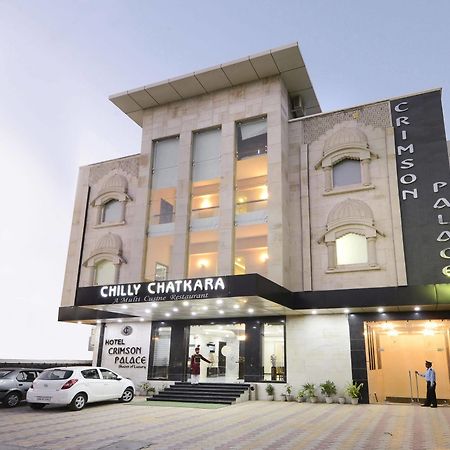 Hotel Crimson Palace Agra  Exterior foto